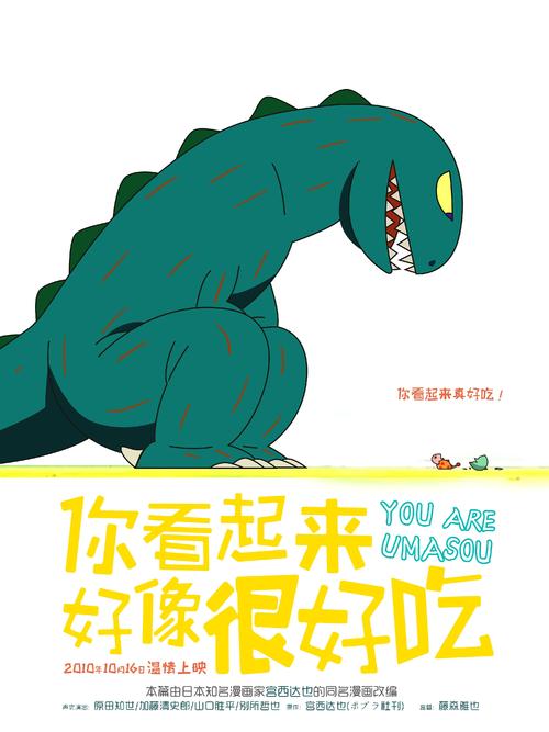 定制高仿中密歇根大学文凭毕业证